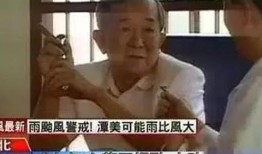 幸福耙耳朵王宝强找新闻爆料,揭秘娱乐圈背后的温馨瞬间