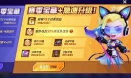 逃跑吧少年最新更新爆料,揭秘神秘新角色与惊心动魄剧情转折！