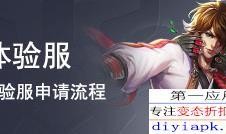 世界爆料最新皮肤排行,世界爆料最新皮肤排行揭晓，热门英雄皮肤谁将霸占榜单？