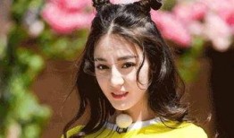 娱乐圈吃瓜酱三花