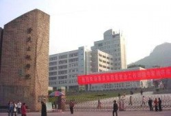 三峡学院爆料新闻最新