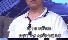 卓伟爆料陈庭威了吗视频,陈庭威涉嫌重大事件，视频揭露惊人真相