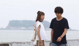 日剧心有所属在线观看,日剧浪漫邂逅，情感纠葛的甜蜜旅程